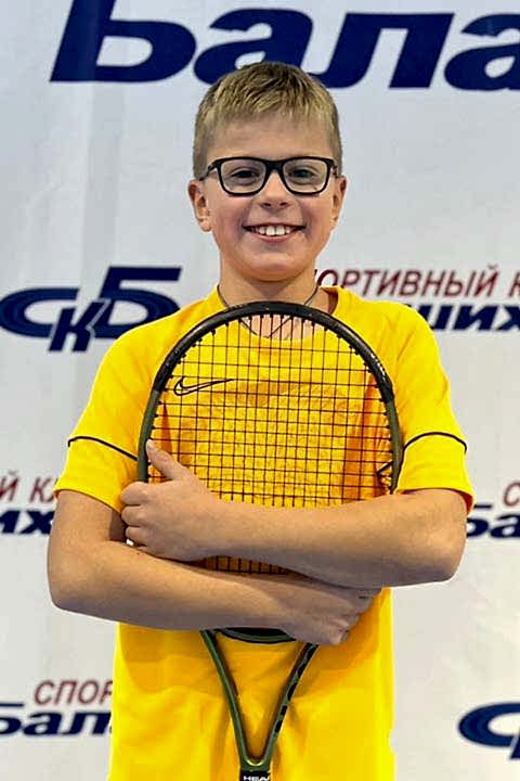 egorov