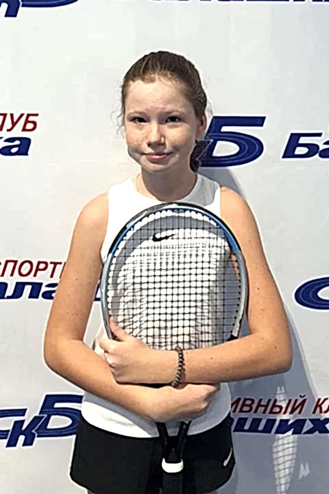 egorova