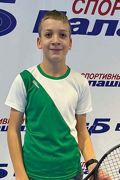 vinogradov